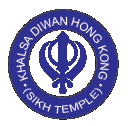 KHALSA DIWAN KINDERGARTEN的校徽 KHALSA DIWAN KINDERGARTEN的校徽